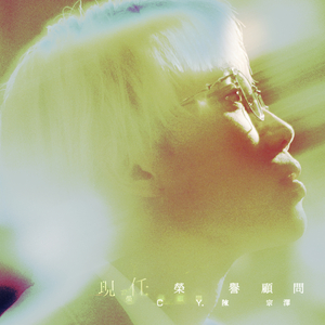 国内老妈妈重口乱伦
