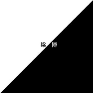 国内老妈妈重口乱伦
